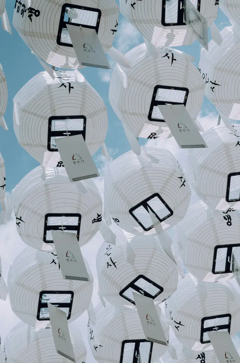 White paper lanterns with written prayers — Bongeunsa, Seoul